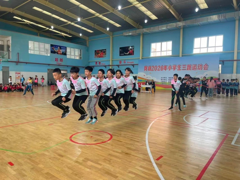九游体育