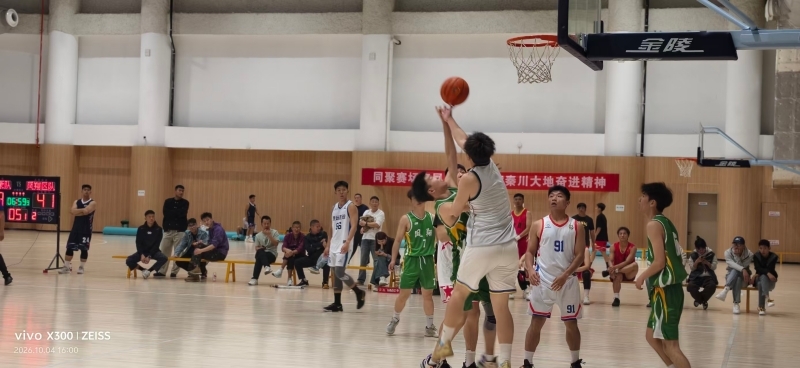 九游体育
