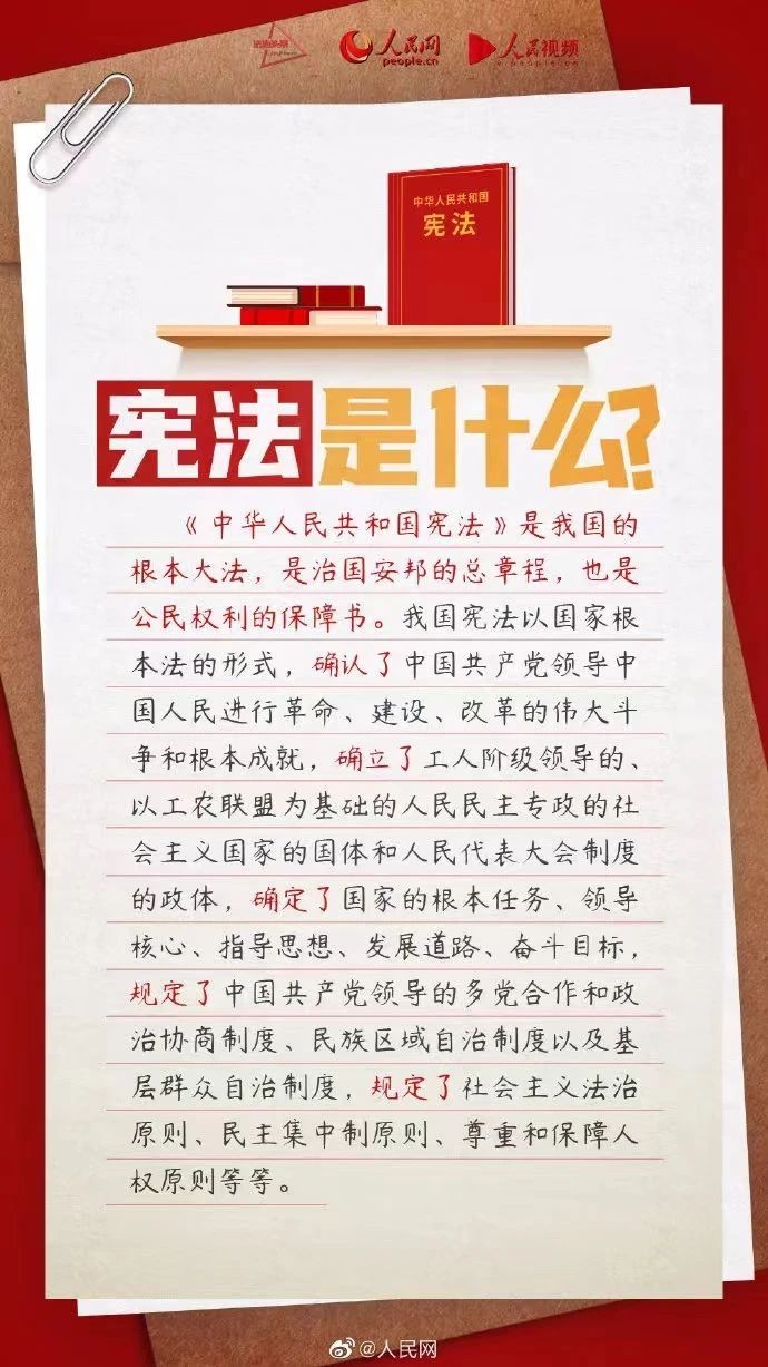 九游体育