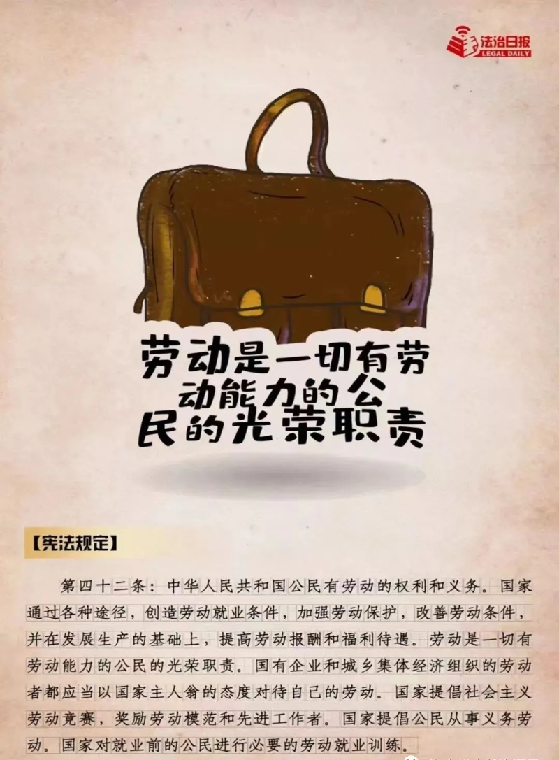 九游体育