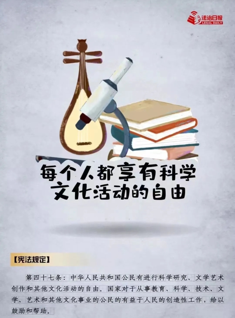 九游体育