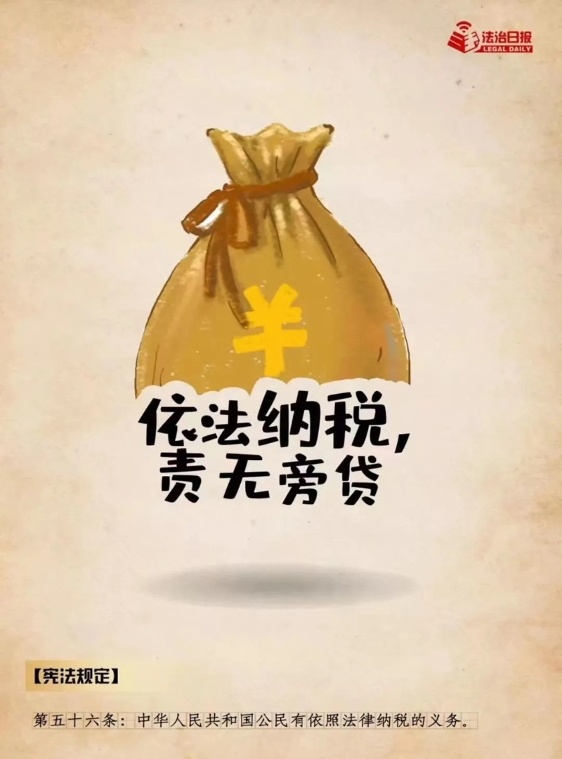 九游体育