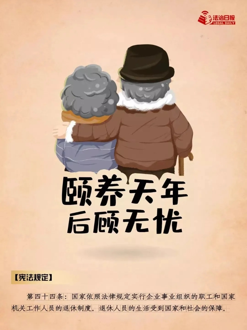 九游体育