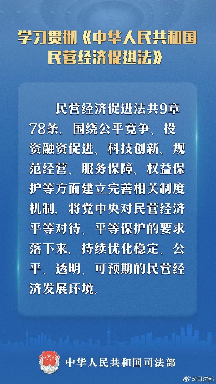 九游体育