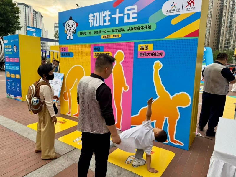 86a0448c488bbe8fe047df642e02af52.jpg 九游体育
